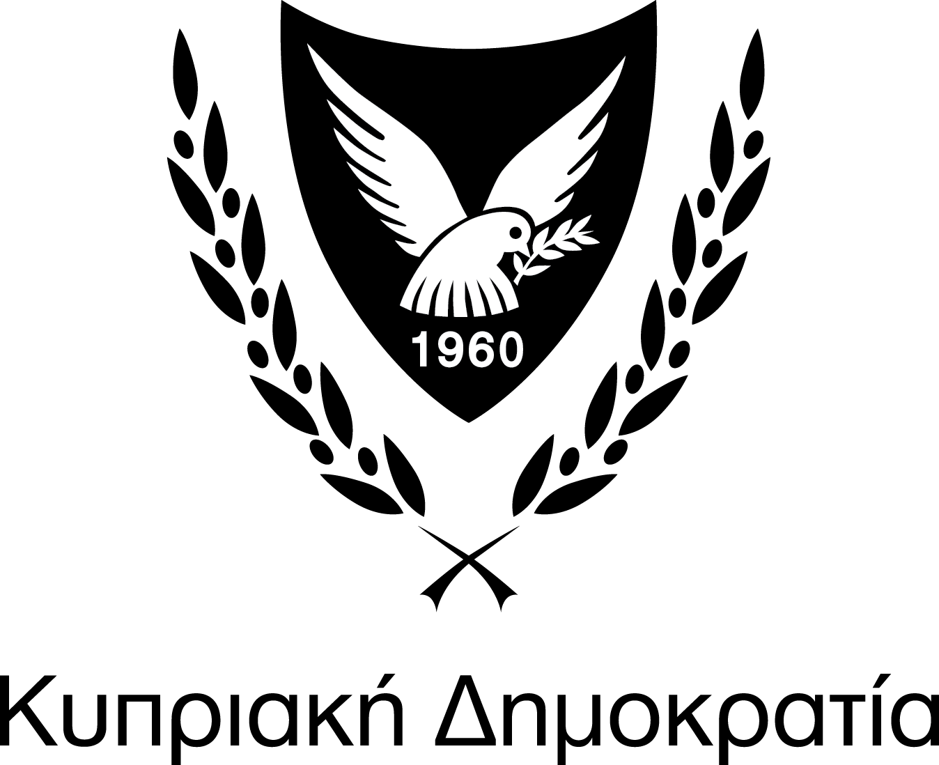 Cyprus Republic Logo